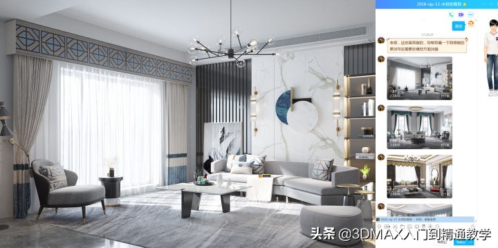 想学3dmax有什么好的自学网站,如何学3dmax软件