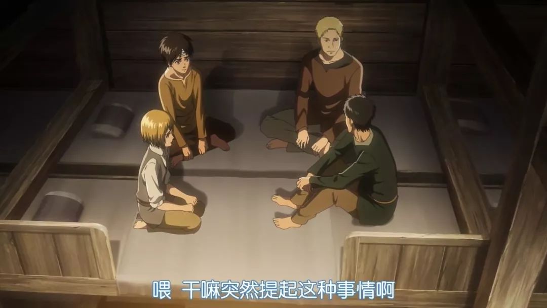 进击的巨人为什么是神作知乎,进击的巨人真人版豆瓣