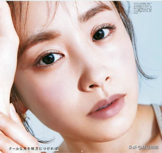 女生脸型与穿搭,脸小巧的女生穿搭