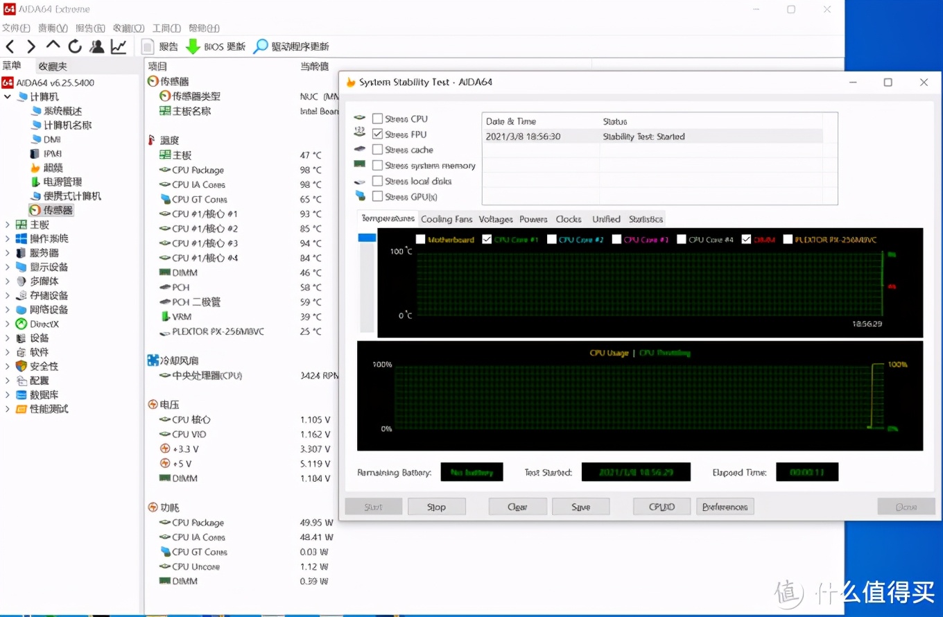 闲鱼笔记本拆机,闲鱼一千多的i5能买吗