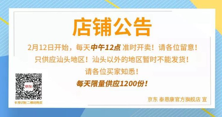 全国各地买不到口罩,口罩都买不到