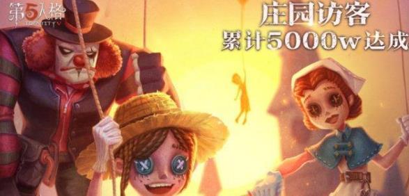 目前最火的手游蛋仔派对,蛋仔派对之后网易还要出什么手游