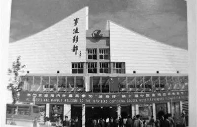 宁波最新超级地标,宁波标志性地标