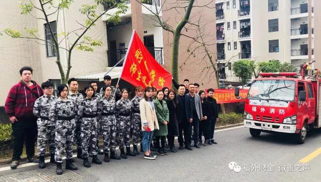 院长带你去看湖南,院长带你看世界