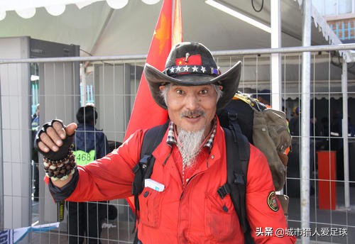 球迷皇帝罗西,中国足球球迷皇帝罗西