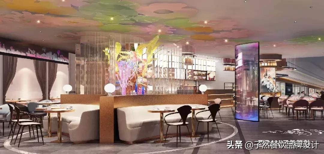 品牌升级|让我们重新认识一下⋯你好,我是子然!