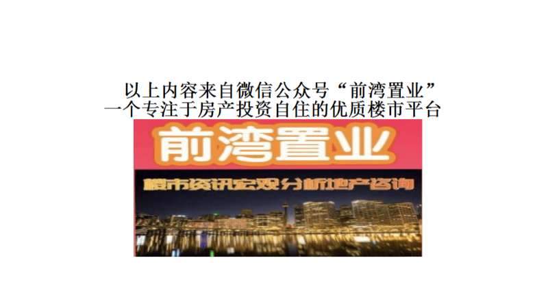 杭州湾宁波青鸟同文实验学校,北京青鸟同文学校怎么样