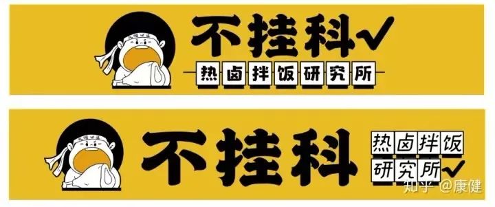 小吃如何做引流推广案例,小吃社群裂变100种引流技巧