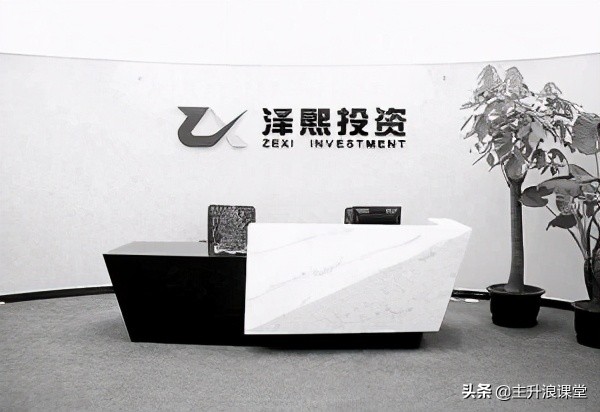 股票第一人徐翔简介,股神徐翔3万元入市股吧