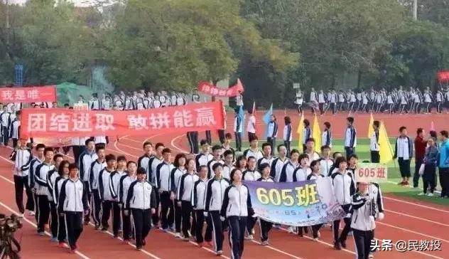 石家庄精英中学校长,衡水精英中学校长