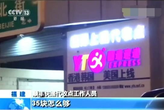 网购你不知的内幕,揭秘网购真相你还在直接下单吗