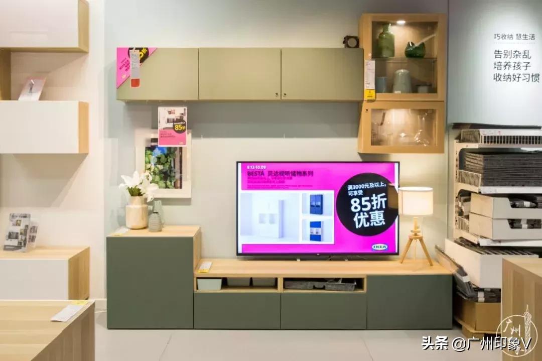 宜家新品几月打折,宜家特价区折扣区