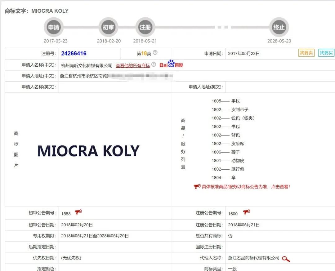百元买到的千元大牌,百元左右的大牌包