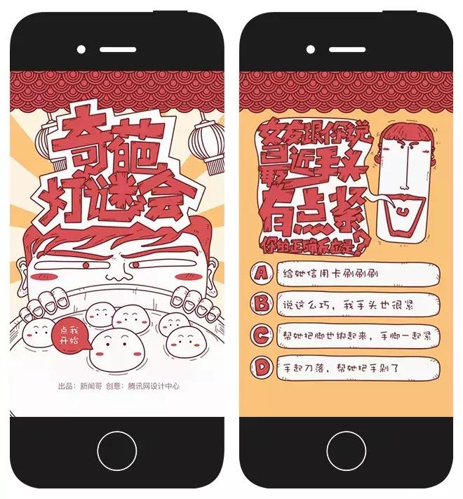 营销热点日历,新媒体热点日历作用大吗