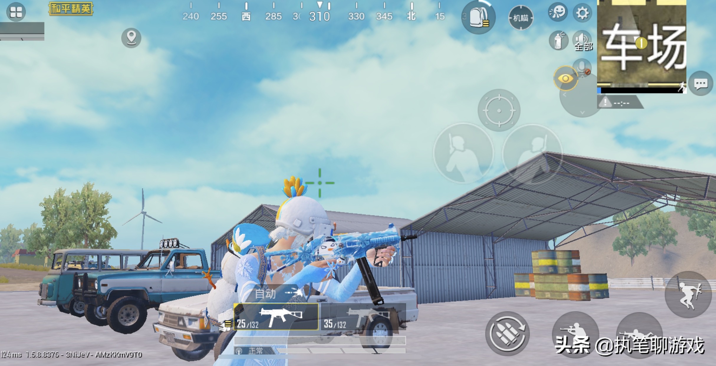 和平精英脱掉套装测试队友,和平精英训练场vs刺激战场训练场