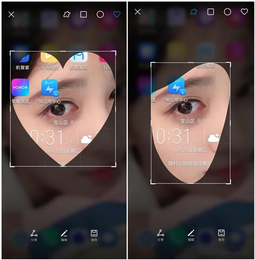 华为手机居然有6种截屏方法,华为mate40pro有几种截屏方式