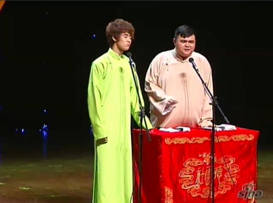 德云社相声专场德云一哥,德云社重温德云经典名场面