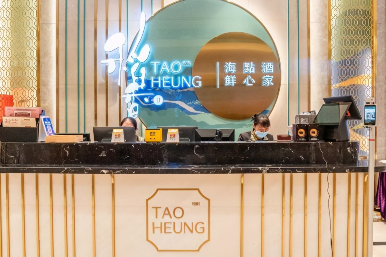 烤脆皮烧鸡,脆皮烧鸡可能复炉吗