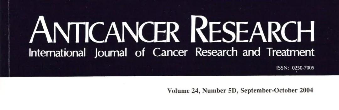 没有多囊能吃肌醇胆碱吗,不是多囊可以吃肌醇吗