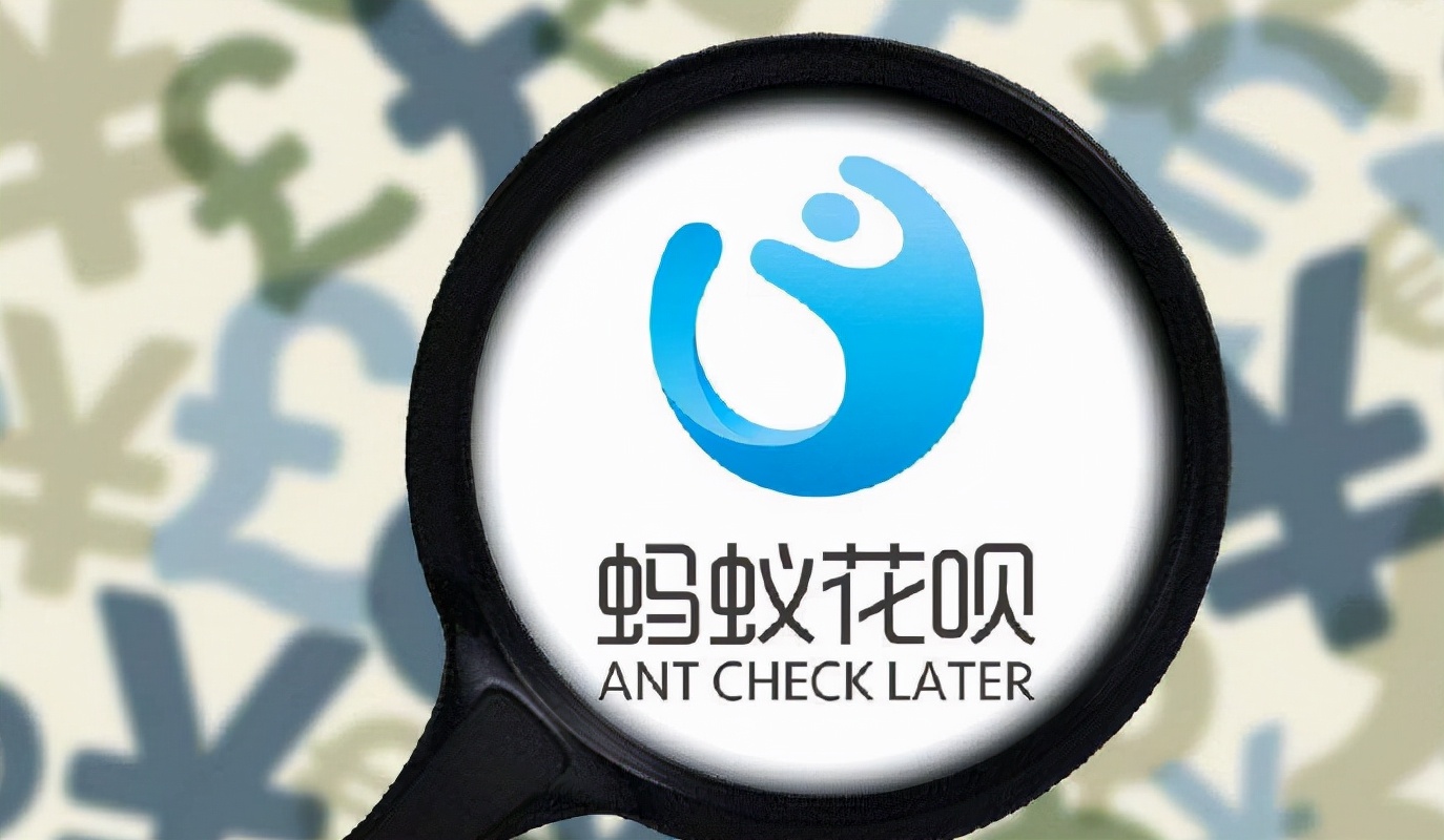 花呗只有一千额度影响房贷车贷吗,花呗逾期好多次还能办房贷车贷吗