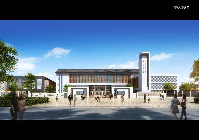 吴中区有哪几所新办学校,吴中区有哪些好的中学