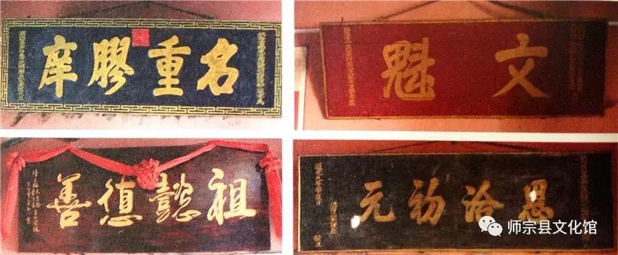 涓浗浼犵粺鏉戣惤甯堝畻,甯堝畻鍐滄潙浼犵粺鏉戣惤