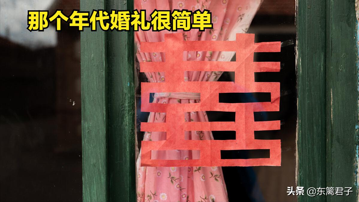 表弟的儿子要去做“倒插门”女婿了，老两口子心情很复杂
