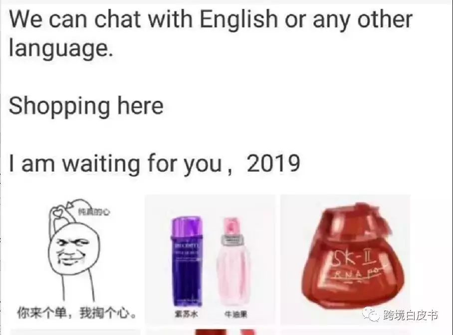 电商法淘宝操作,资深代购手把手教你应对电商法