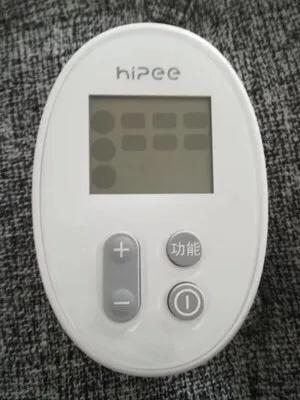 hipee中频理疗仪,hipee低中频脉冲治疗仪