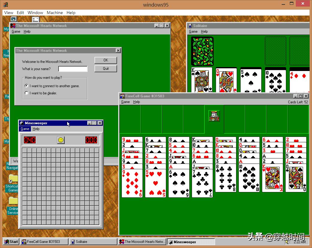 windows95桌面游戏,windows95创作的开机音乐