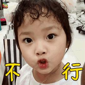 网红宝宝辅食测评:萌Z、宝B馋L、谷M咪、诚H宝B可靠吗?