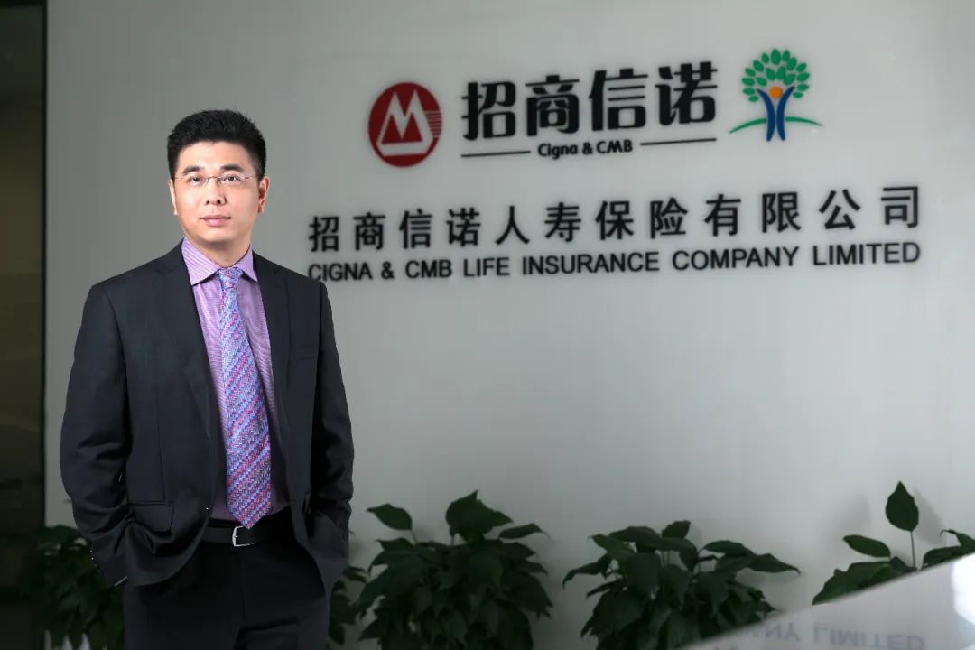 招商信诺高端医疗保险白银计划,招商信诺高端健康险