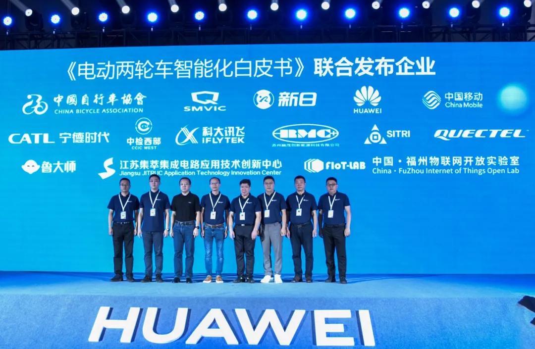 新日电动车vs台铃电动车,新国标雅迪爱玛台铃电动车