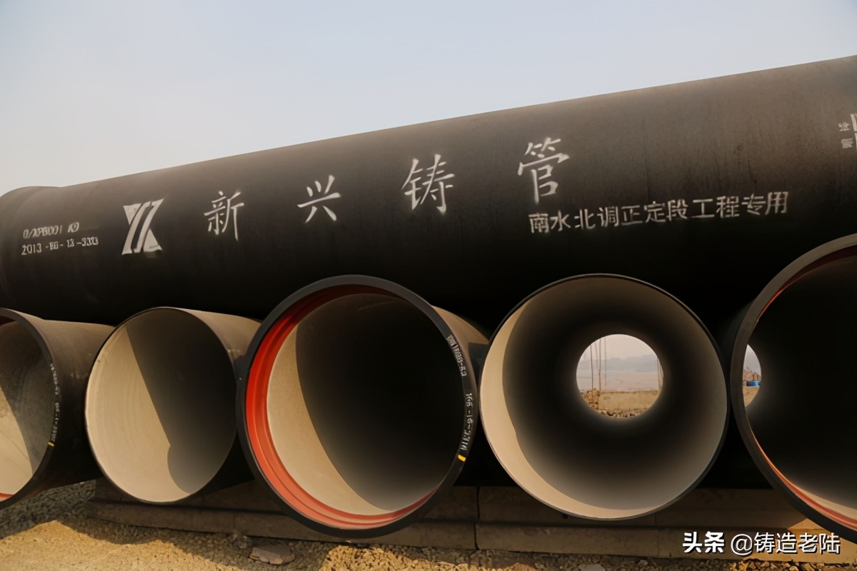 新兴铸管董事长,新兴铸管集团董事长李成章照片