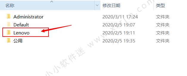 cad高版本安装需要卸载低版本吗,cad怎么彻底删除干净