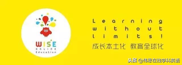 大学之“用”与实用之“用”