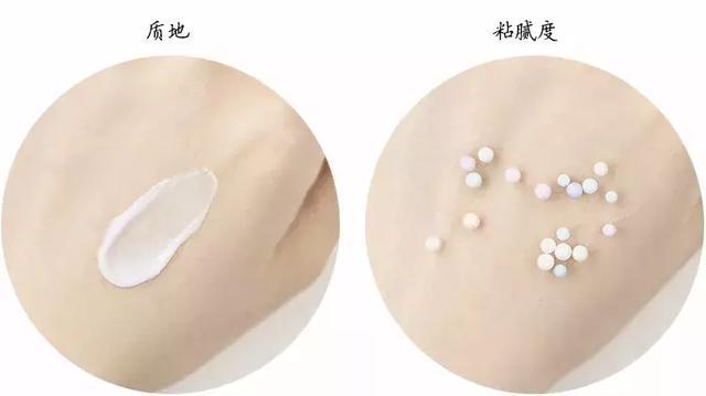 三款秋冬冷门面霜回购一辈子,入冬四件套面霜