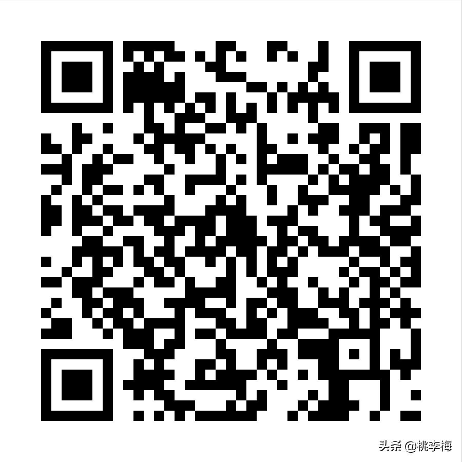 三年勤耕读一朝传捷报——红城中学中考喜报
