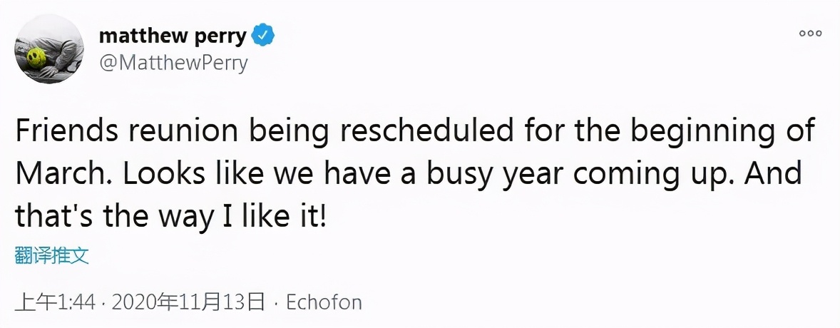 林允成,林允张新成初次相见