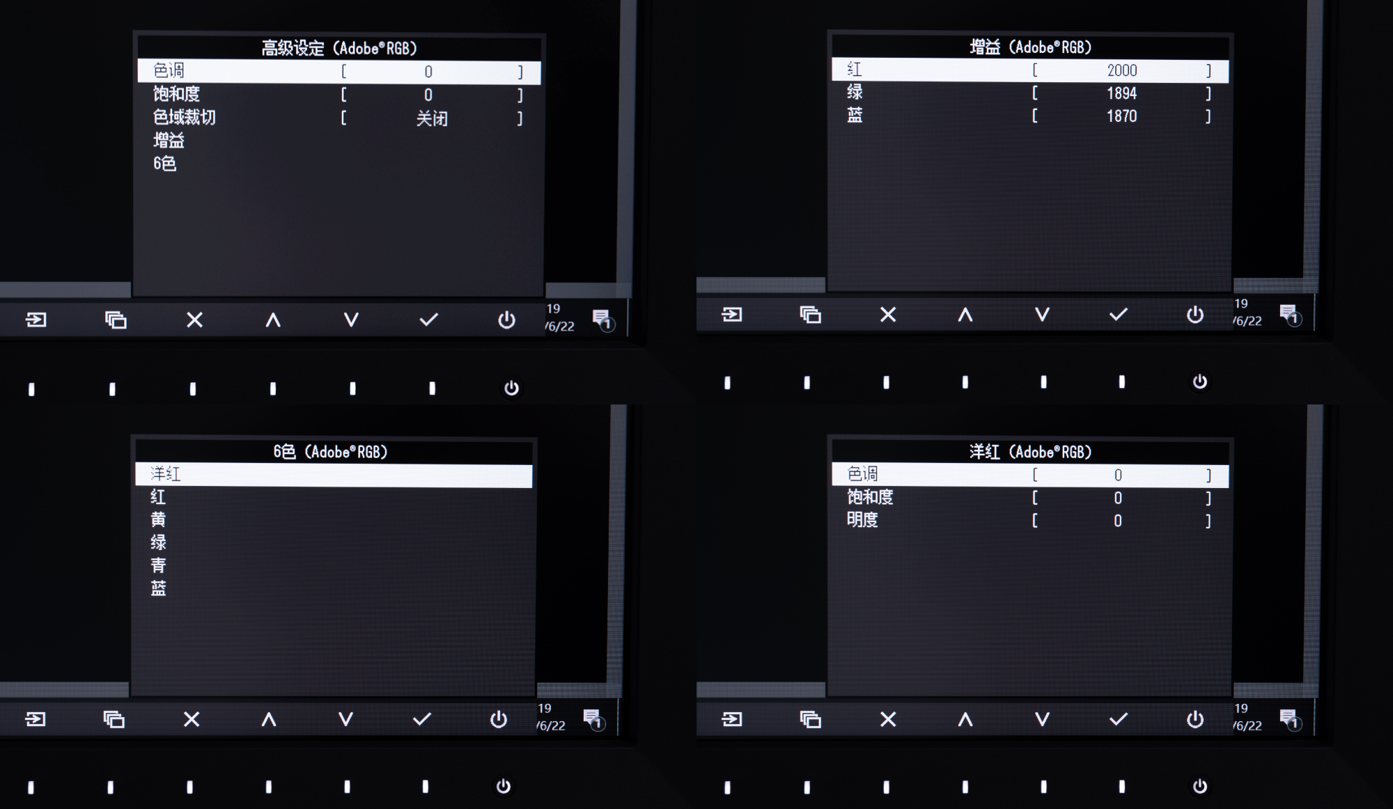 eizo最新显示器,eizo顶级显示器