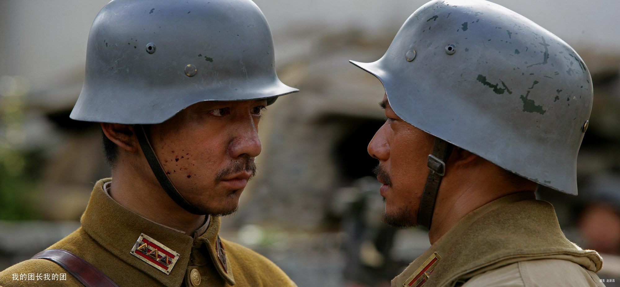 看完我的团长我的团感受,看完我的团长我的团11个小时