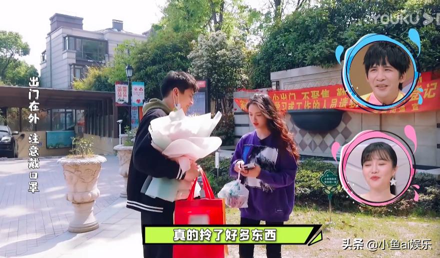 王大陆和林允谈过恋爱吗,王大陆和林允对话视频