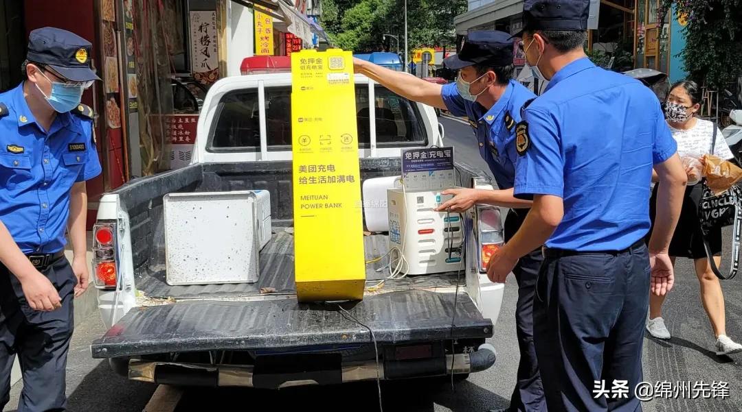 共享充电宝的最佳利用方式,共享充电宝24小时免费