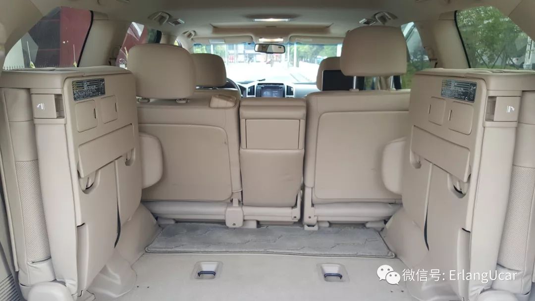 心*界无**，行无域兰德酷路泽4.0