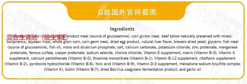 男人女人小孩咱都说过了，今天来说说这个重要家庭成员