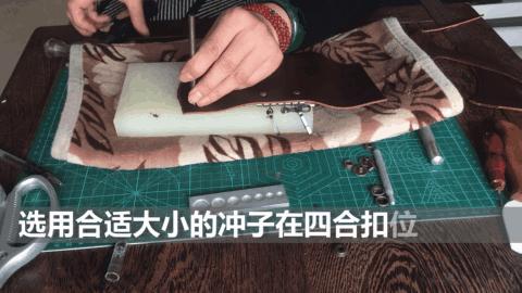 皮艺水饺钥匙包,手工皮艺钥匙包