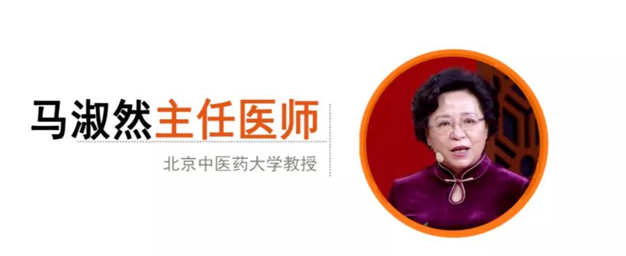 老人阴虚潮热的经典中医方剂,老年人阴虚内热中药