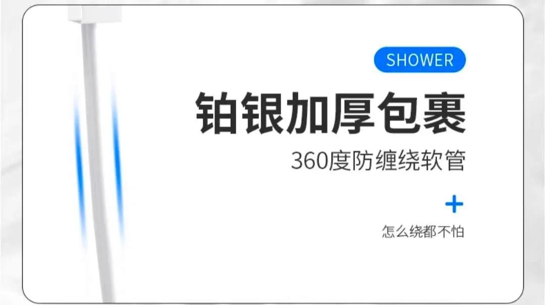 2020年经济实惠的整套花洒,暗装花洒推荐性价比高品牌