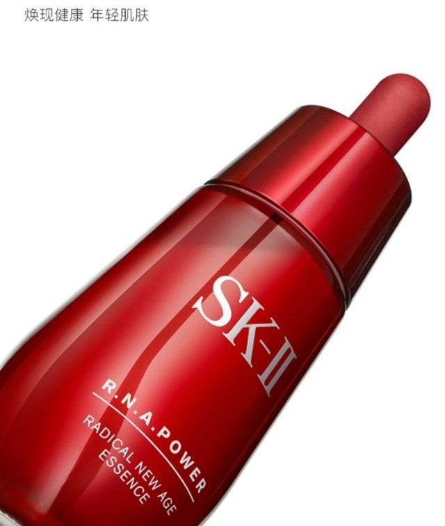 颐莲日抛原液精华超级好用,菲洛嘉超级紧致精华好用吗