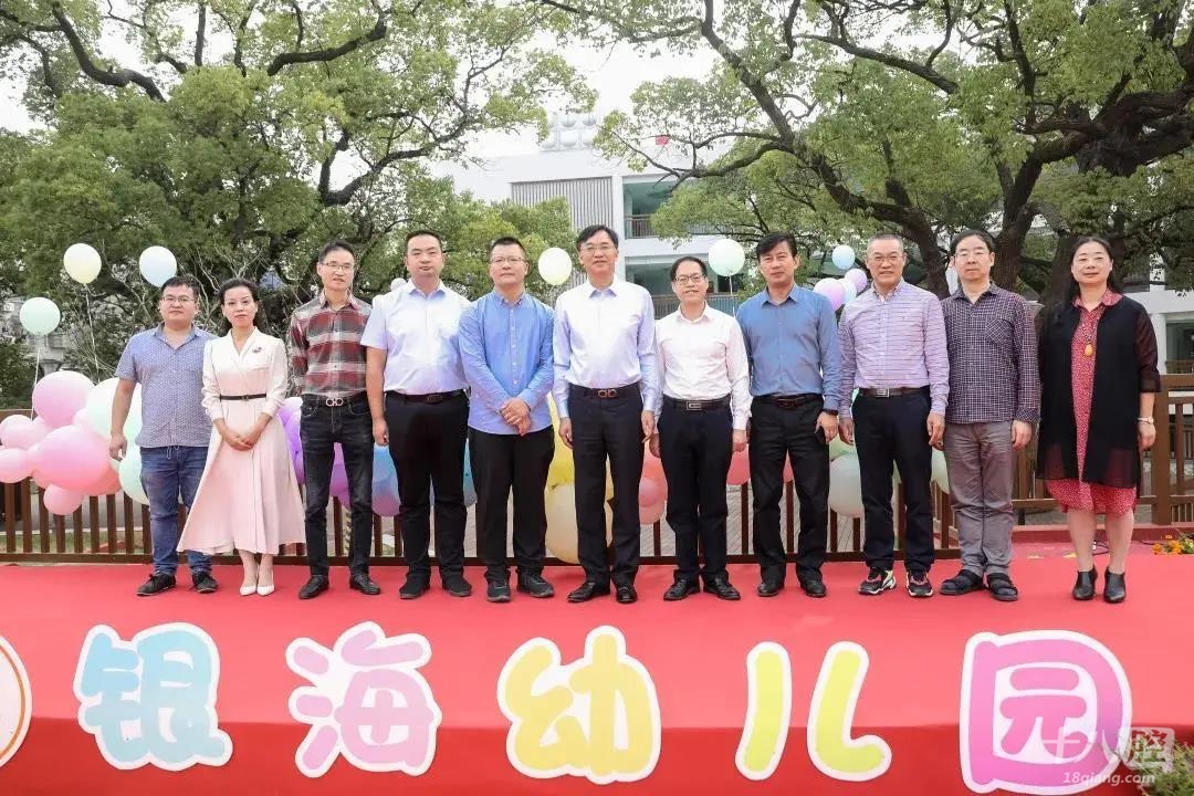 义乌福田幼儿园学费多少,义乌福田中心幼儿园